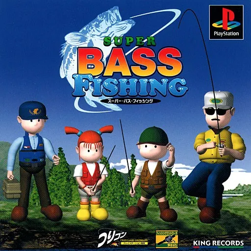 Super Bass Fishing (Japan)